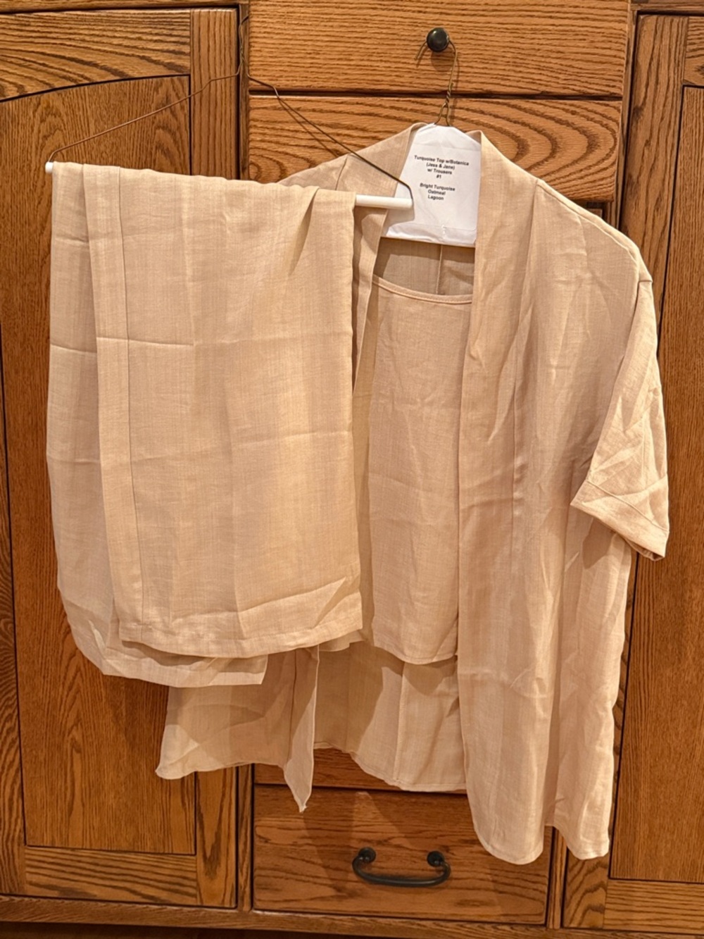 Khaki Three-Piece Relaxed Jacket, Tank Top and Pants Set